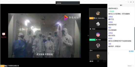 德赢AC米兰官网3月团会照片1